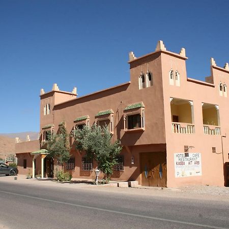 Готель Kasbah Ait Arbi Ait Ougliff Екстер'єр фото
